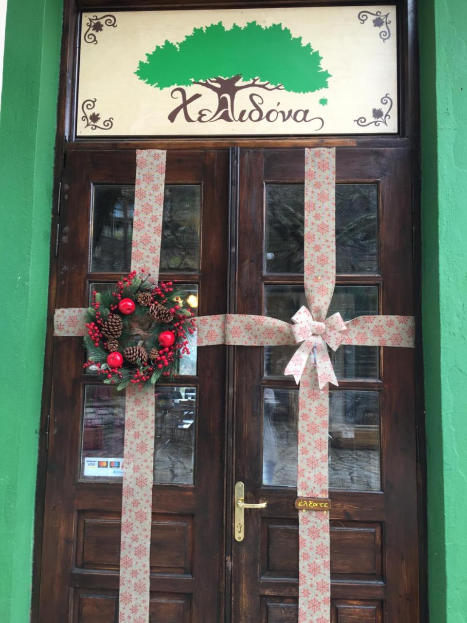 Helidona Hotel Mikrón Khoríon Екстериор снимка